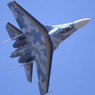 У воздушных границ России пролетел неопознанный самолет