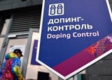 Сборная России по легкой атлетике не будет дисквалифицирована из-за допинга