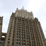 Россия объявила персоной нон грата помощника атташе по вопросам обороны посольства Румынии