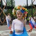 В парках Подмосковья отпразднуют День России