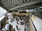 Аэропорт Франкфурта-на-Майне отменил рейсы из-за найденной бомбы