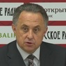 Мутко: Сборная России должна вернуться в шестерку лучших команд ФИФА