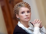 Тимошенко призвала Порошенко немедленно ввести военное положение