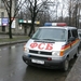 ФСБ сообщила задержании подозреваемого в госизмене