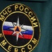 МЧС превратится в реально силовое ведомство