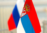 Власти Сербии отказались комментировать сообщения о депортации россиян