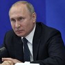 Путин внёс в Госдуму законопроект об ужесточении наказания за создание ОПГ