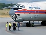Самолеты МЧС РФ эвакуировали из Непала 128 человек