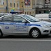 ГИБДД выступила за повышенные штрафы при повторных нарушениях ПДД
