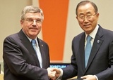 МОК и ООН подписали соглашение о сотрудничестве