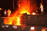 США вводят санкции против производства металла в Иране