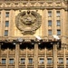 МИД России обвинил США в фабрикации предлога для введения новых санкций