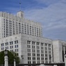 Дом правительства признали аварийным и отремонтируют за 5 млрд рублей