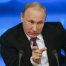 Путин перечислил главные задачи следующего президента России