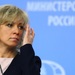 В МИД оценили попытки Вашингтона напугать Россию новыми санкциями