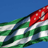 В Абхазии ушли в отставку два высокопоставленных чиновника