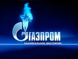 СМИ: "Газпром" взял пример с "Нафтогаза" и задолжал Туркмении