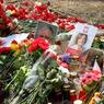 Польские СМИ: на обломках самолёта Качинского найдены следы тротилла