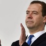 Медведев поручил до 1 мая разработать меры по увеличению доходов россиян