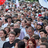 В Москве пройдет акция в поддержку "узников Болотной площади"