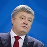 ДНР и ЛНР просят Путина, Трампа и Меркель надавить на Петра Порошенко‍
