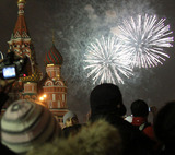 День России в Москве празднуют более двух сотен тысяч человек