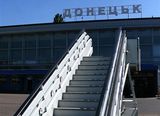 "Народные ополченцы" захватили международный аэропорт в Донецке
