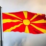 Очередные высылки: Северная Македония высылает пять российских дипломатов, а Россия - троих словацких