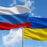 На Украине рассказали, при каком условии возможно примирение с Россией