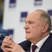 КПРФ обратилась в Верховный суд из-за отказа ЦИК передать мандат Грудинину