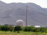 Активная зона реактора в иранском Араке залита цементом