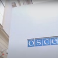 ОБСЕ отказалась направлять наблюдателей на выборы в Госдуму на наших условиях