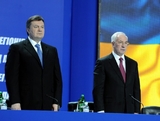 Янукович, Азаров и Арбузов исключены из партийных рядов