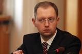 Яценюк передумал вводить визовый режим с Россией