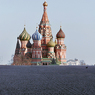 Fitch снизило прогноз по рейтингу России на "негативный"