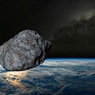 Ученые нашли огромный астероид, десятилетиями скрывающийся в Солнечной системе