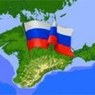 Генассамблея ООН признала крымский референдум незаконным