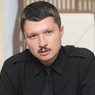 Националист Боровиков получил 7,5 лет тюрьмы