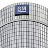 Рабочие заводов GM и Ford устроили акцию протеста в Петербурге