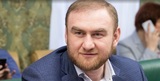Сенатор Арашуков на допросе потребовал переводчика