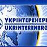 В проблемах украинцев со светом обвиняется глава "Укринтерэнерго"