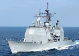 США направляет в Черное море крейсер ВМС Vella Gulf