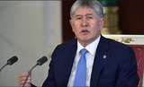 Парламент Киргизии лишил неприкосновенности экс-президента Атамбаева