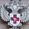 Специалист перечислила самые опасные инфекционные заболевания в России