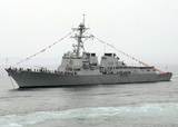 Китай выразил протест США из-за эсминца в Южно-Китайском море