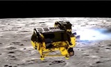 Япония осуществила посадку на Луну своего первого исследовательского модуля