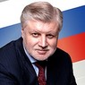 Миронов полагает, что воссоединением Крыма дело не ограничится