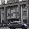 "Единая Россия" внесла в Думу проект о неснижении порога НДС для малого и среднего бизнеса