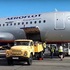 Генпрокуратура подтвердила кибератаку на "Аэрофлот", а "Жуковский" сообщил проблемах в работе сайта