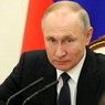 Путин перенес голосование по поправкам в Конституцию